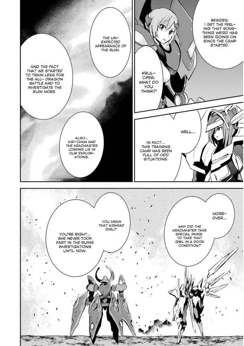 Saijaku Muhai no Bahamut Chapter 33 page 12