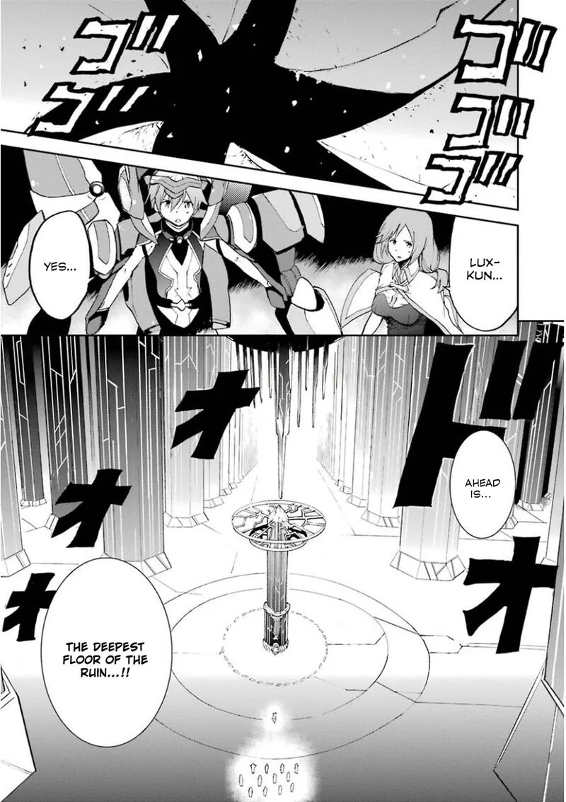 Saijaku Muhai no Bahamut Chapter 33 page 35