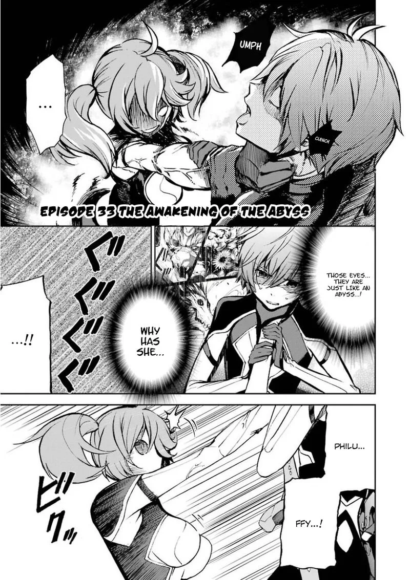 Saijaku Muhai no Bahamut Chapter 33 page 1