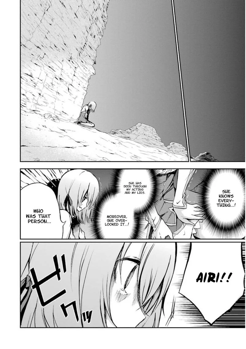 Saijaku Muhai no Bahamut Chapter 33 page 22