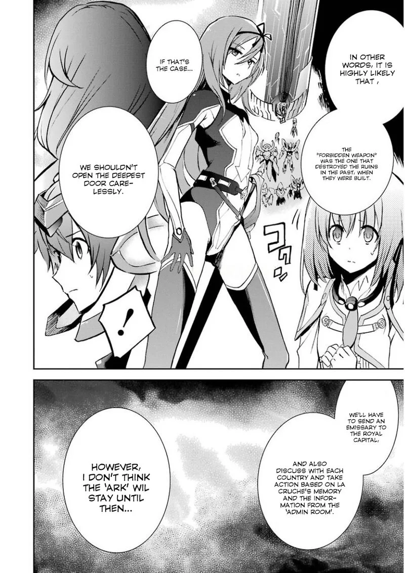Saijaku Muhai no Bahamut Chapter 33 page 38