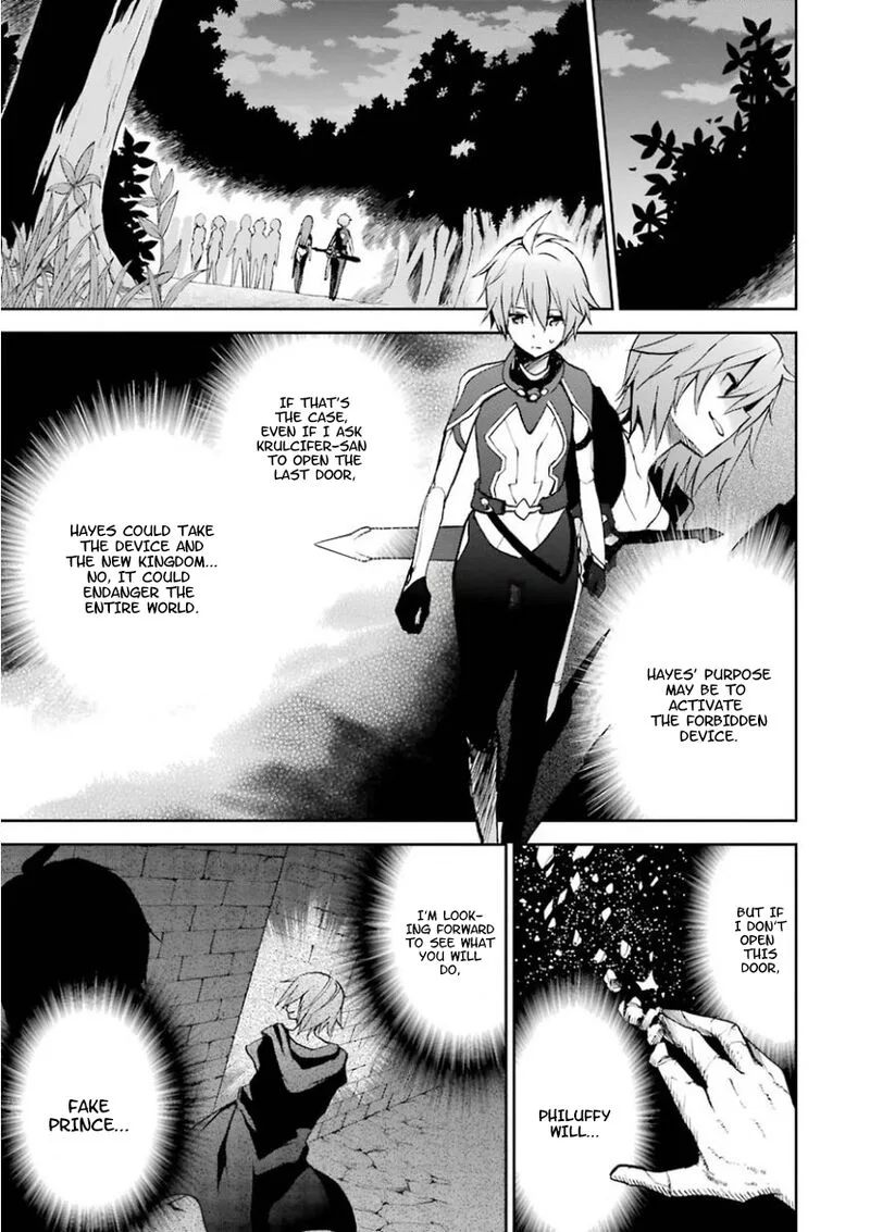 Saijaku Muhai no Bahamut Chapter 33 page 41
