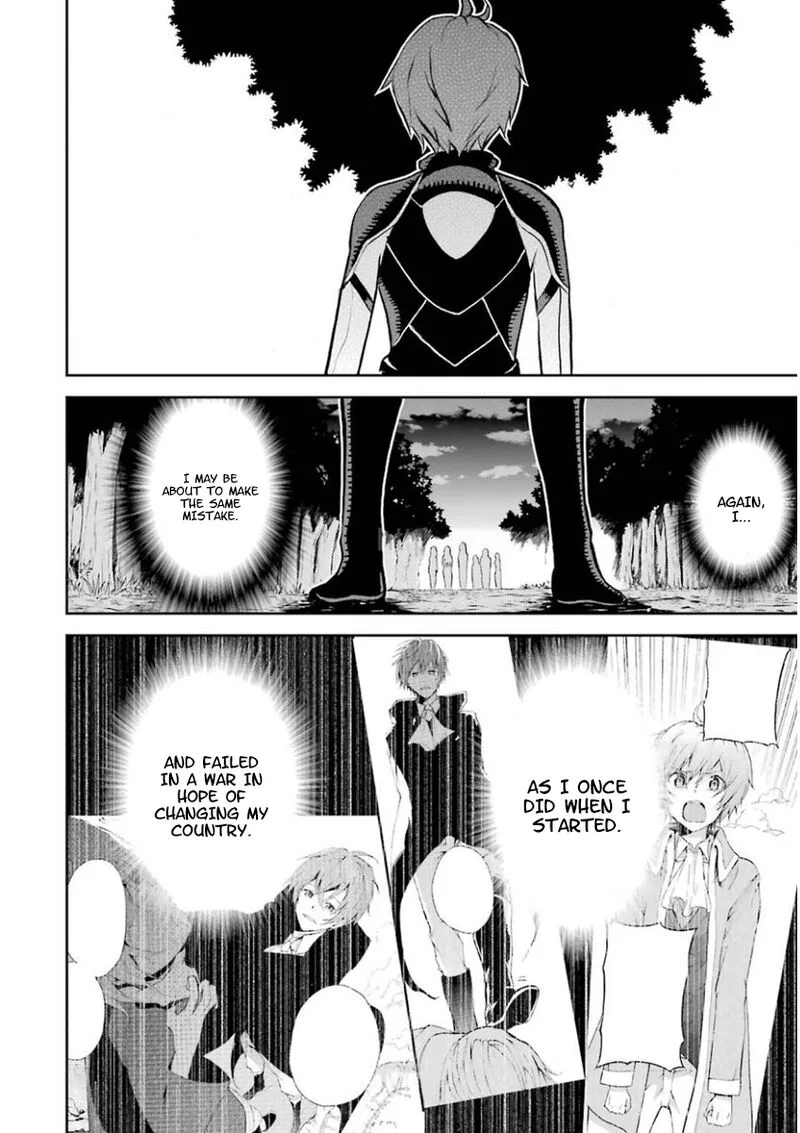 Saijaku Muhai no Bahamut Chapter 33 page 42