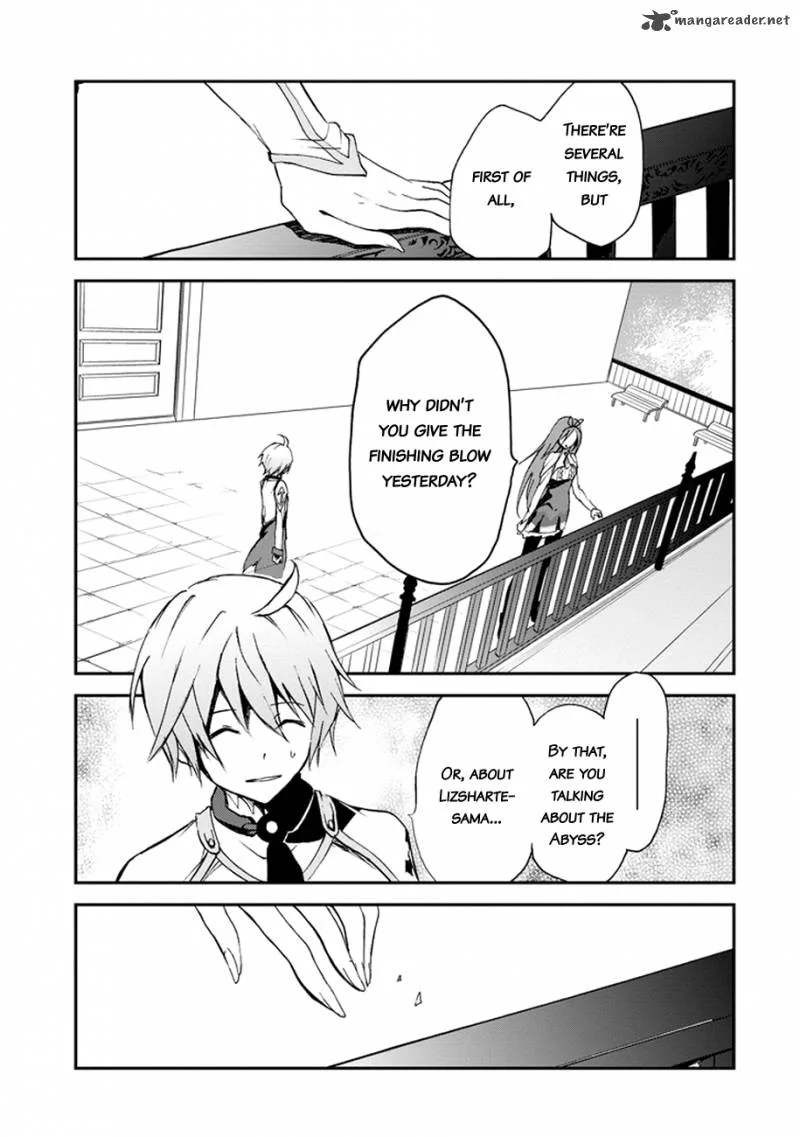 Saijaku Muhai no Bahamut Chapter 4 page 32