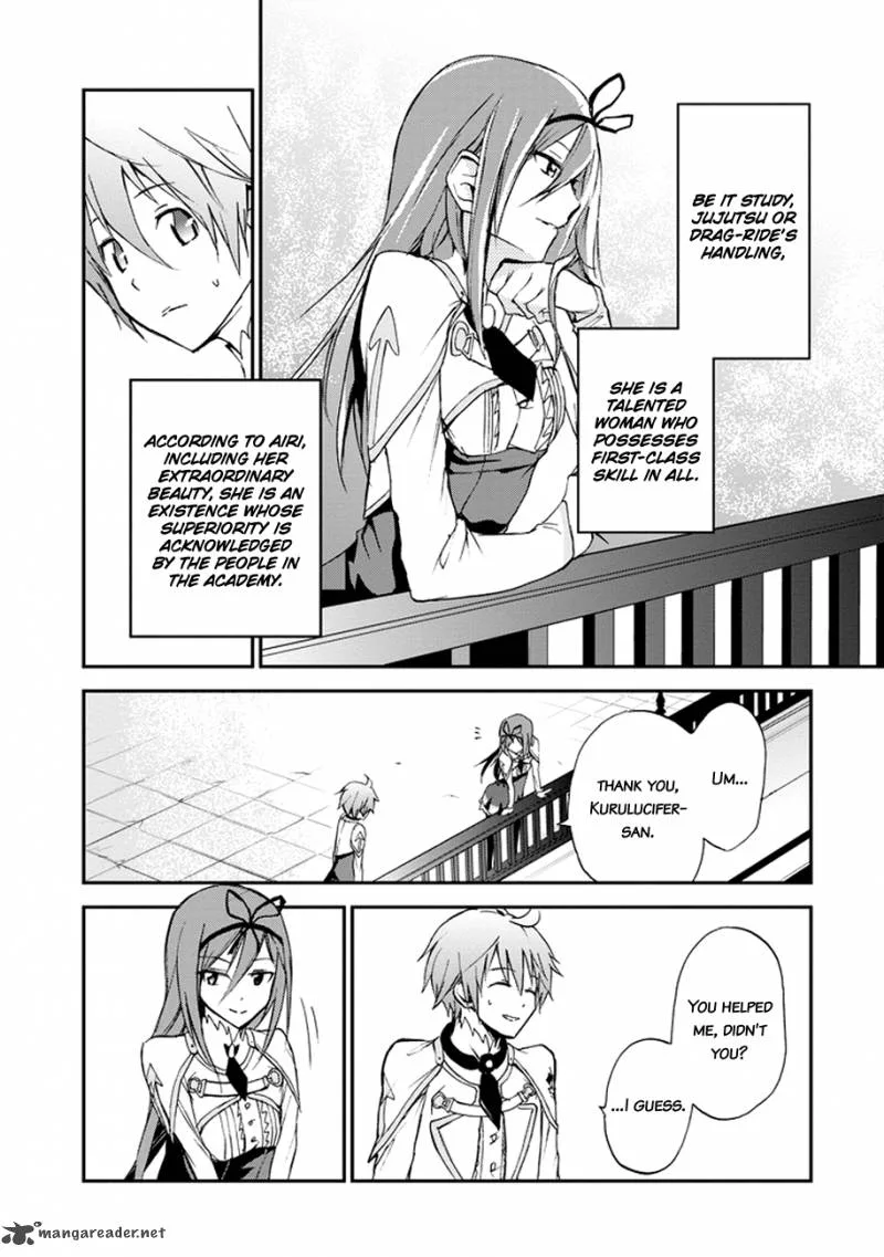 Saijaku Muhai no Bahamut Chapter 4 page 30