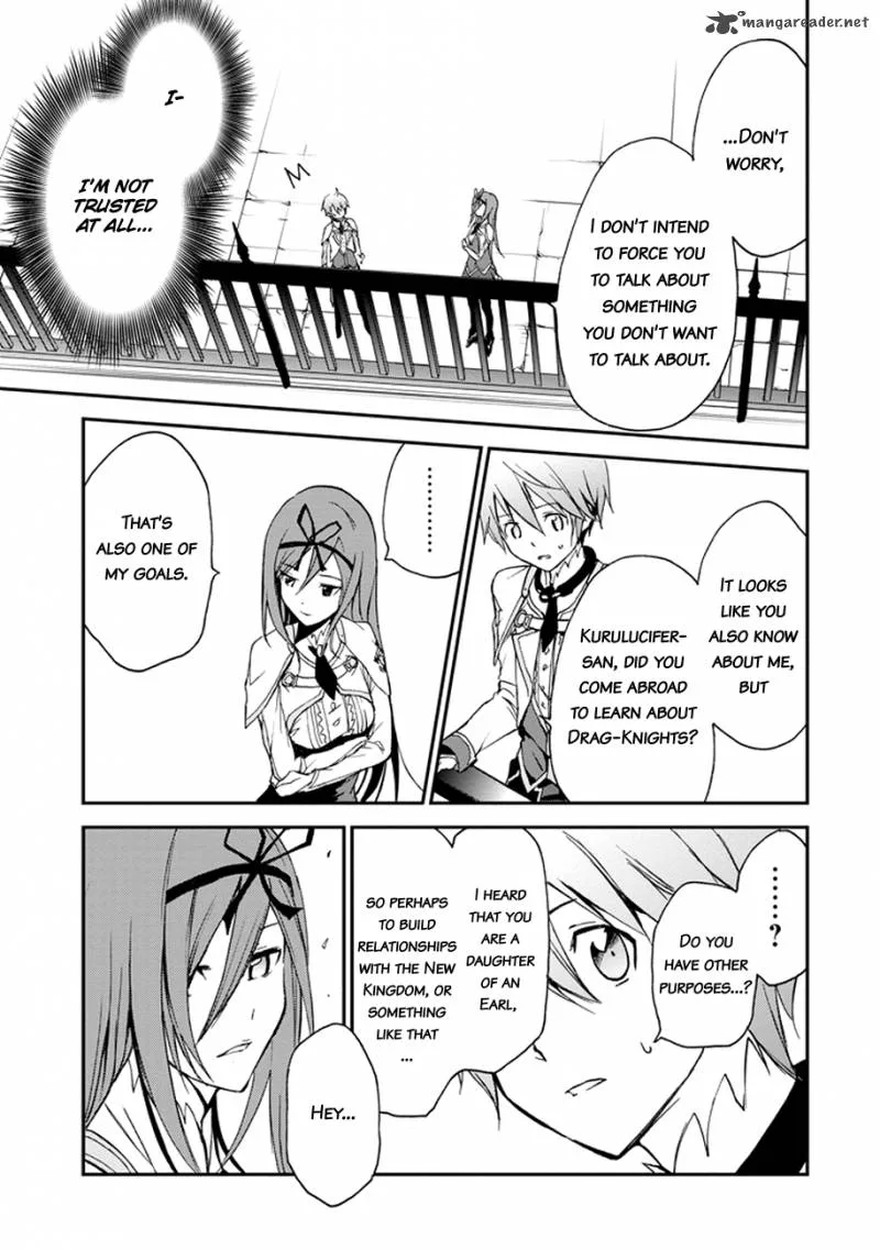 Saijaku Muhai no Bahamut Chapter 4 page 34