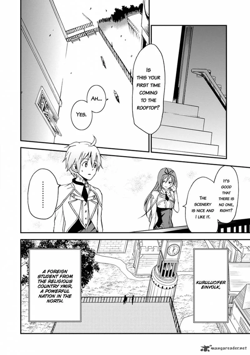 Saijaku Muhai no Bahamut Chapter 4 page 29