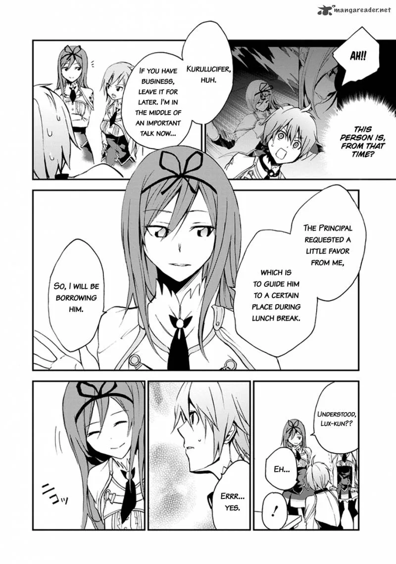Saijaku Muhai no Bahamut Chapter 4 page 27