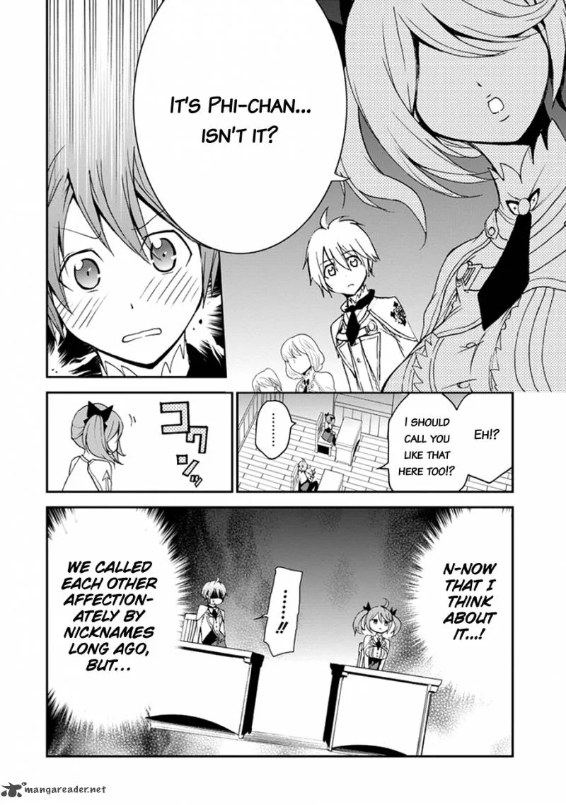 Saijaku Muhai no Bahamut Chapter 4 page 11