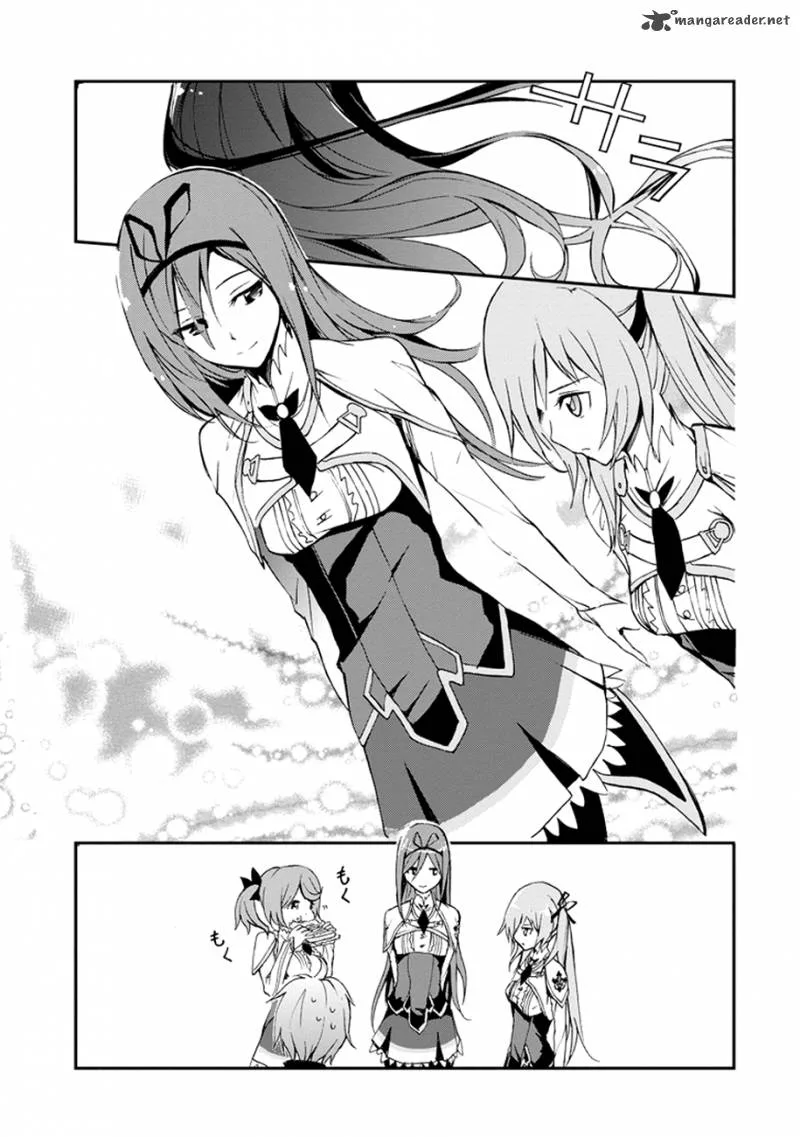 Saijaku Muhai no Bahamut Chapter 4 page 26