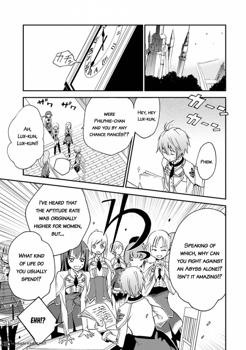 Saijaku Muhai no Bahamut Chapter 4 page 16