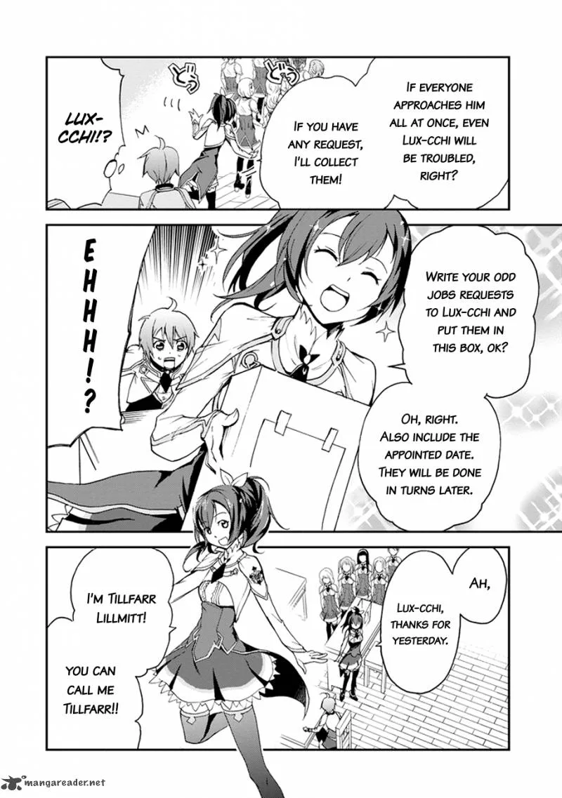 Saijaku Muhai no Bahamut Chapter 4 page 19