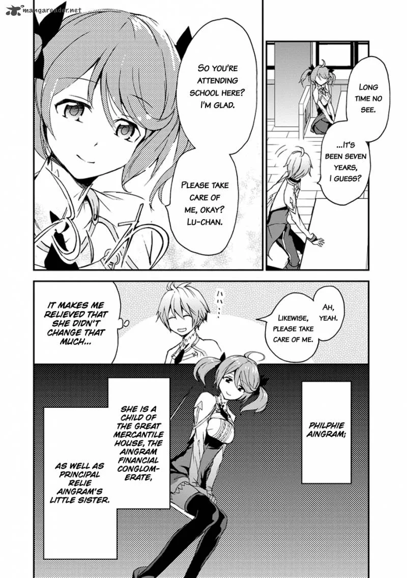 Saijaku Muhai no Bahamut Chapter 4 page 9