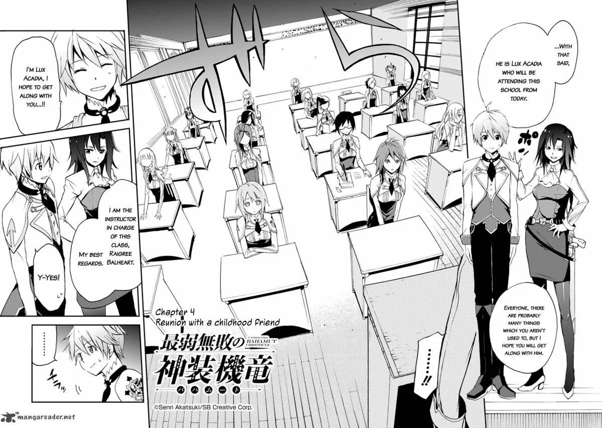 Saijaku Muhai no Bahamut Chapter 4 page 4