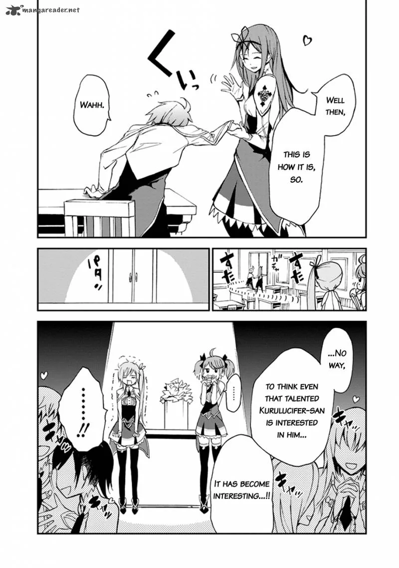Saijaku Muhai no Bahamut Chapter 4 page 28