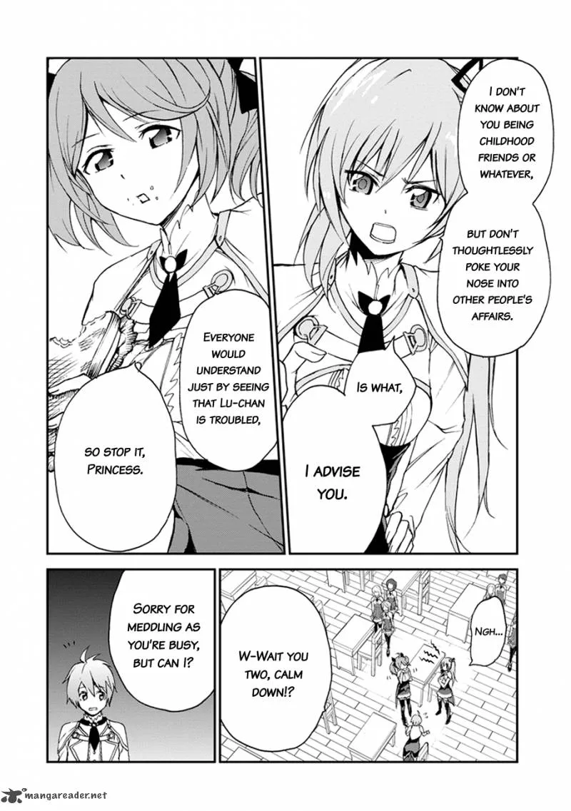 Saijaku Muhai no Bahamut Chapter 4 page 25