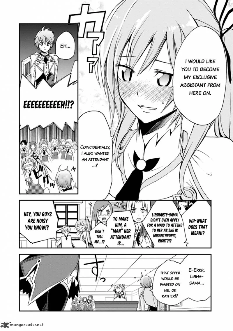 Saijaku Muhai no Bahamut Chapter 4 page 23