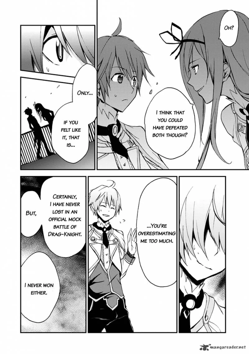 Saijaku Muhai no Bahamut Chapter 4 page 33