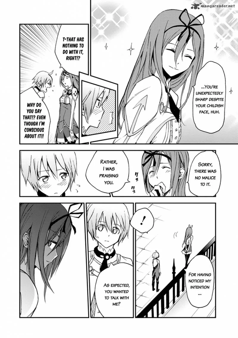 Saijaku Muhai no Bahamut Chapter 4 page 31