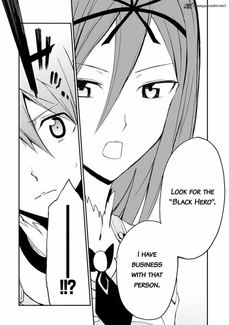 Saijaku Muhai no Bahamut Chapter 4 page 37