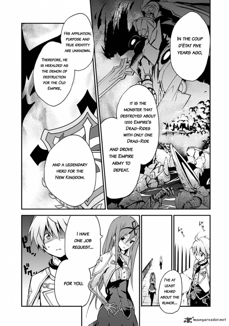 Saijaku Muhai no Bahamut Chapter 4 page 36