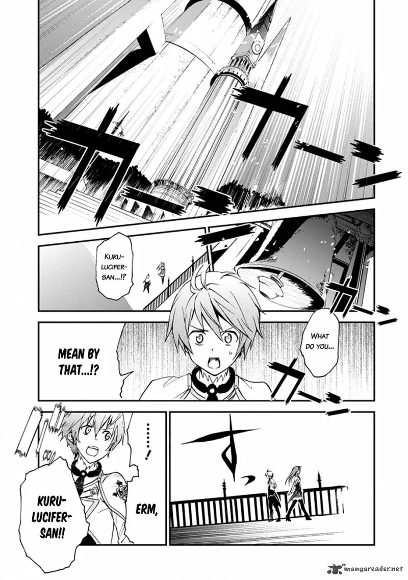 Saijaku Muhai no Bahamut Chapter 4 page 38