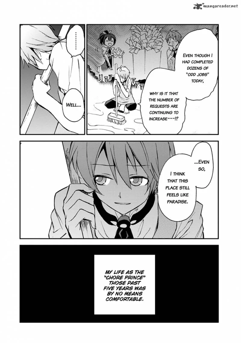 Saijaku Muhai no Bahamut Chapter 4 page 41