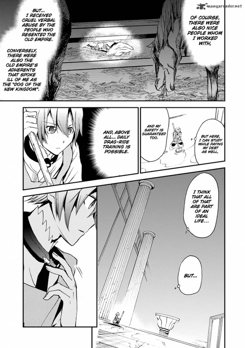 Saijaku Muhai no Bahamut Chapter 4 page 42