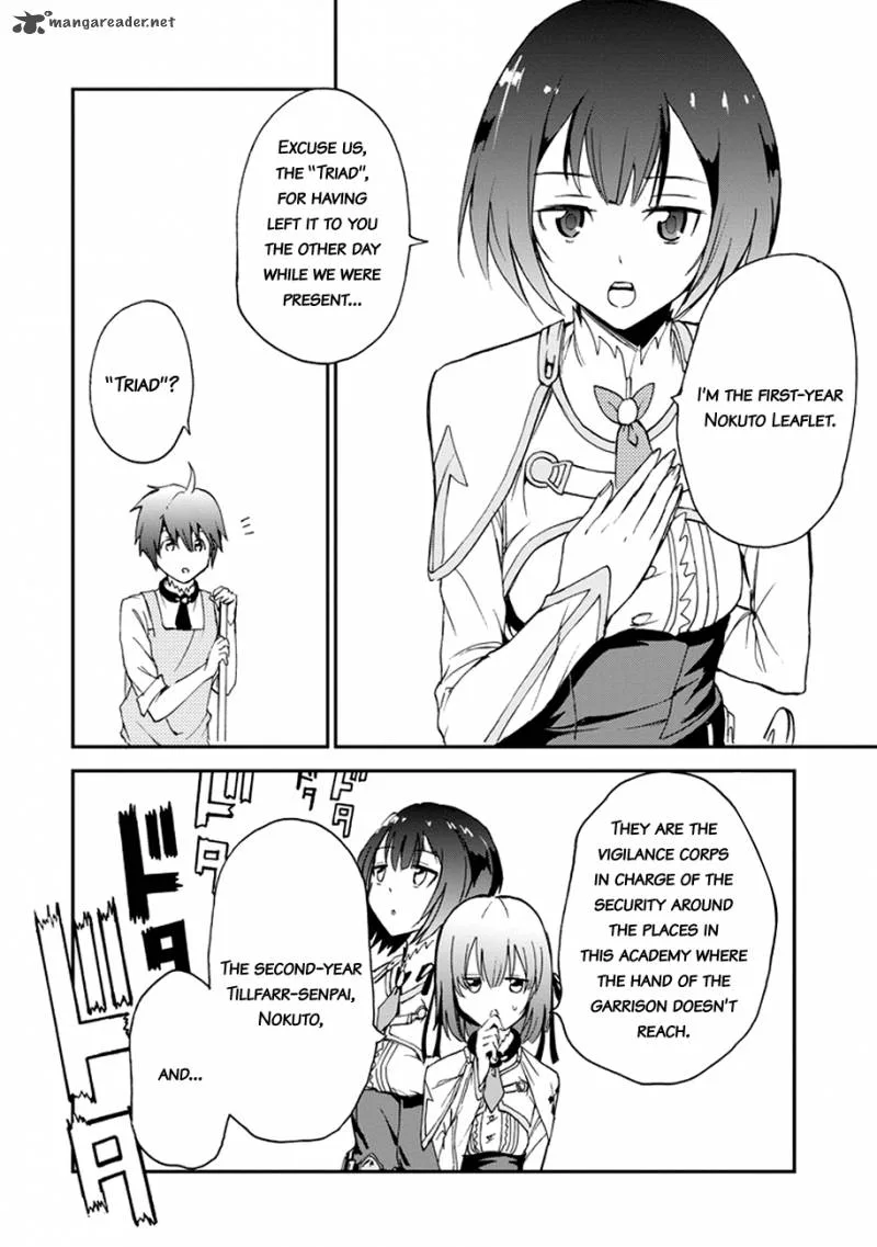 Saijaku Muhai no Bahamut Chapter 4 page 45