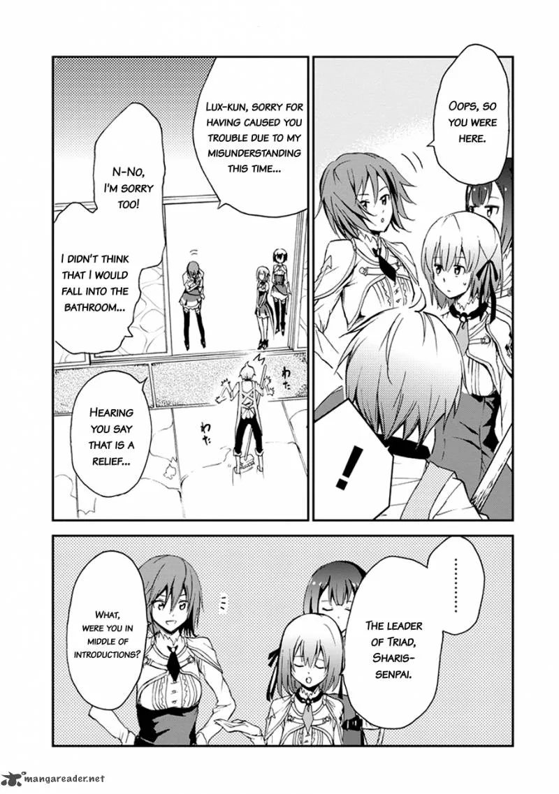 Saijaku Muhai no Bahamut Chapter 4 page 46