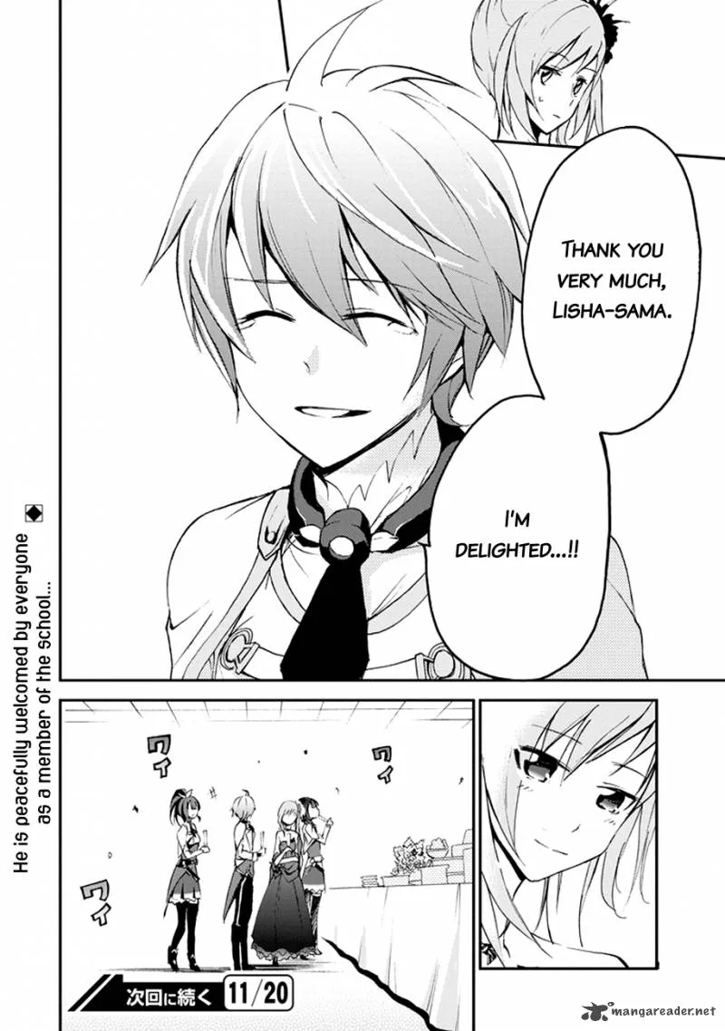 Saijaku Muhai no Bahamut Chapter 4 page 56
