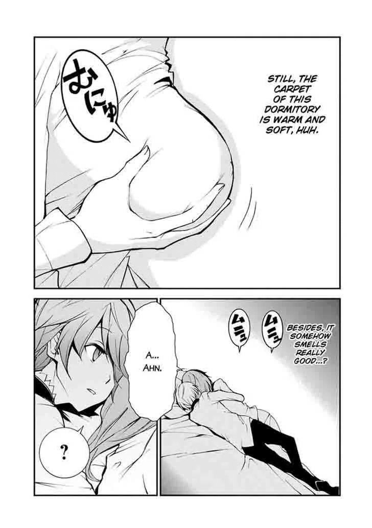 Saijaku Muhai no Bahamut Chapter 5 page 11