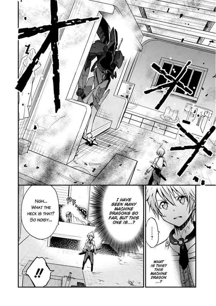 Saijaku Muhai no Bahamut Chapter 5 page 33