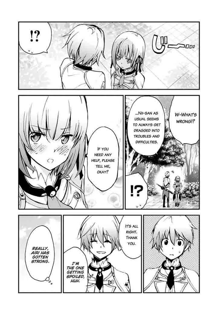 Saijaku Muhai no Bahamut Chapter 5 page 25