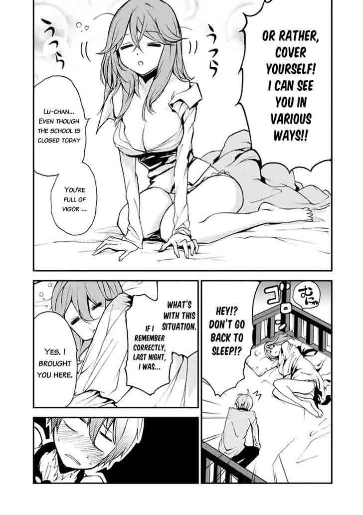Saijaku Muhai no Bahamut Chapter 5 page 14