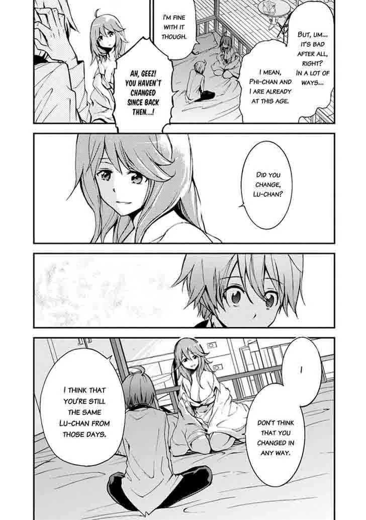 Saijaku Muhai no Bahamut Chapter 5 page 16