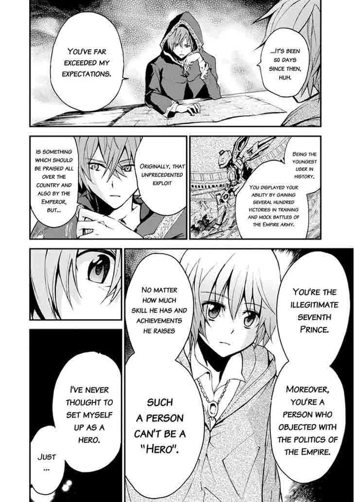 Saijaku Muhai no Bahamut Chapter 5 page 2