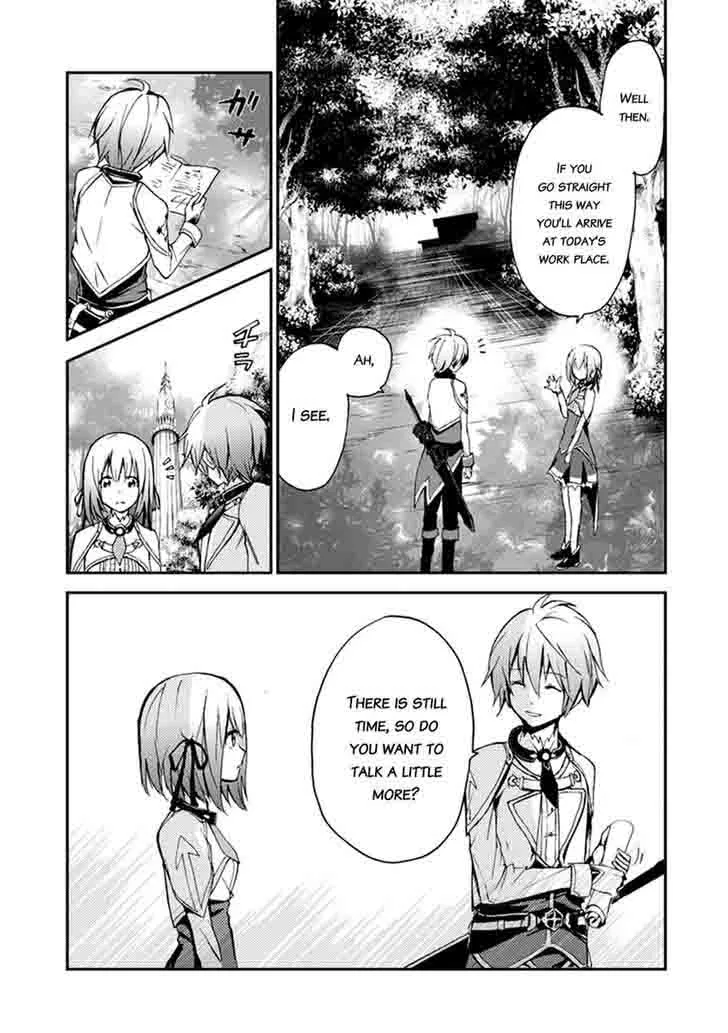 Saijaku Muhai no Bahamut Chapter 5 page 26