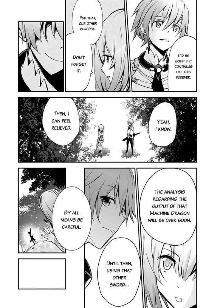 Saijaku Muhai no Bahamut Chapter 5 page 29