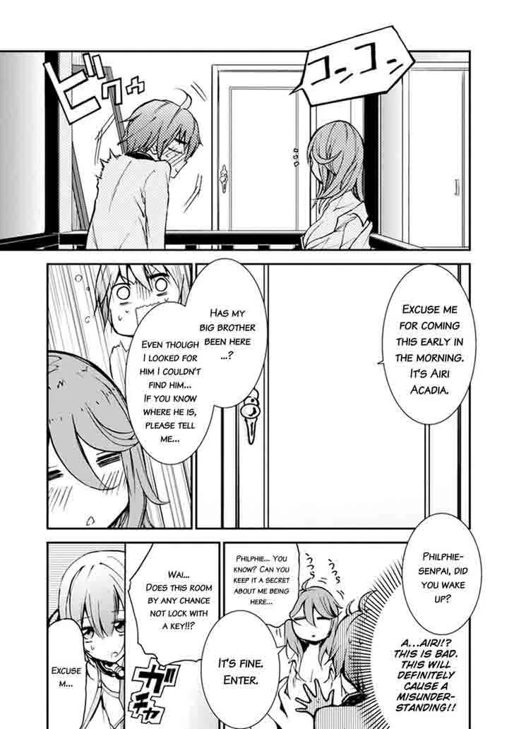 Saijaku Muhai no Bahamut Chapter 5 page 18
