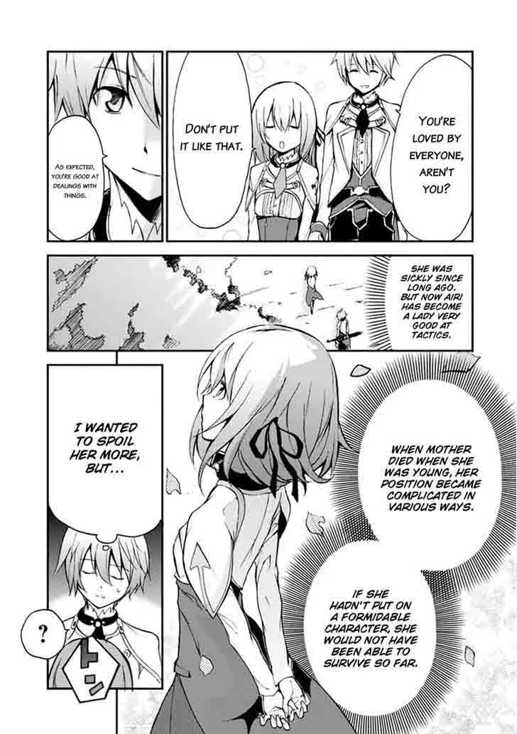 Saijaku Muhai no Bahamut Chapter 5 page 24