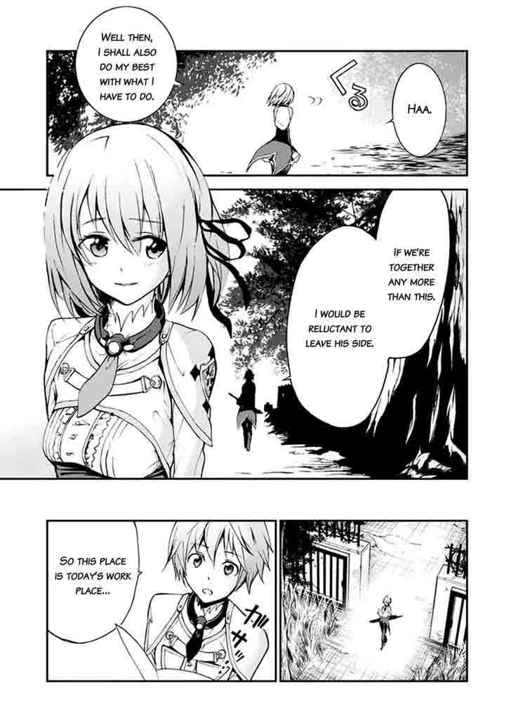 Saijaku Muhai no Bahamut Chapter 5 page 30