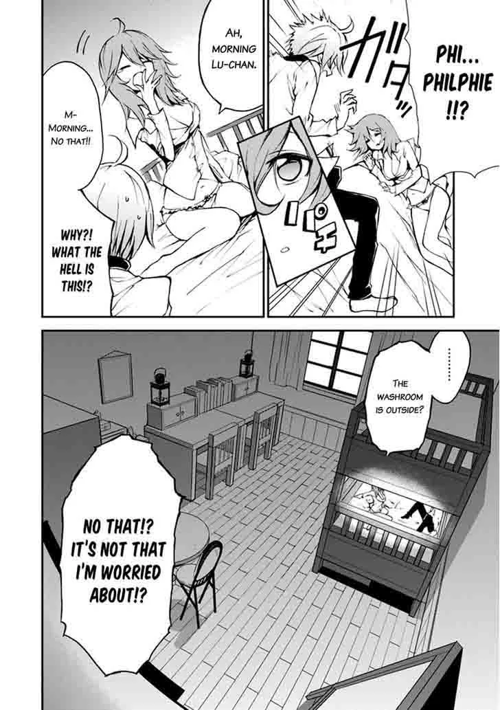 Saijaku Muhai no Bahamut Chapter 5 page 13