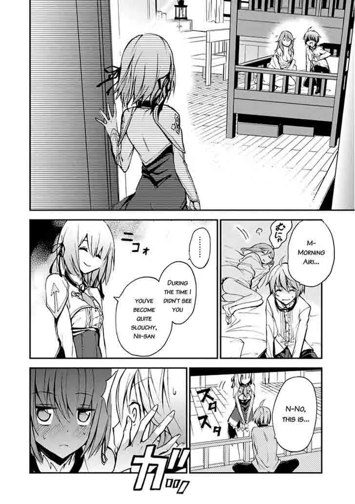 Saijaku Muhai no Bahamut Chapter 5 page 19
