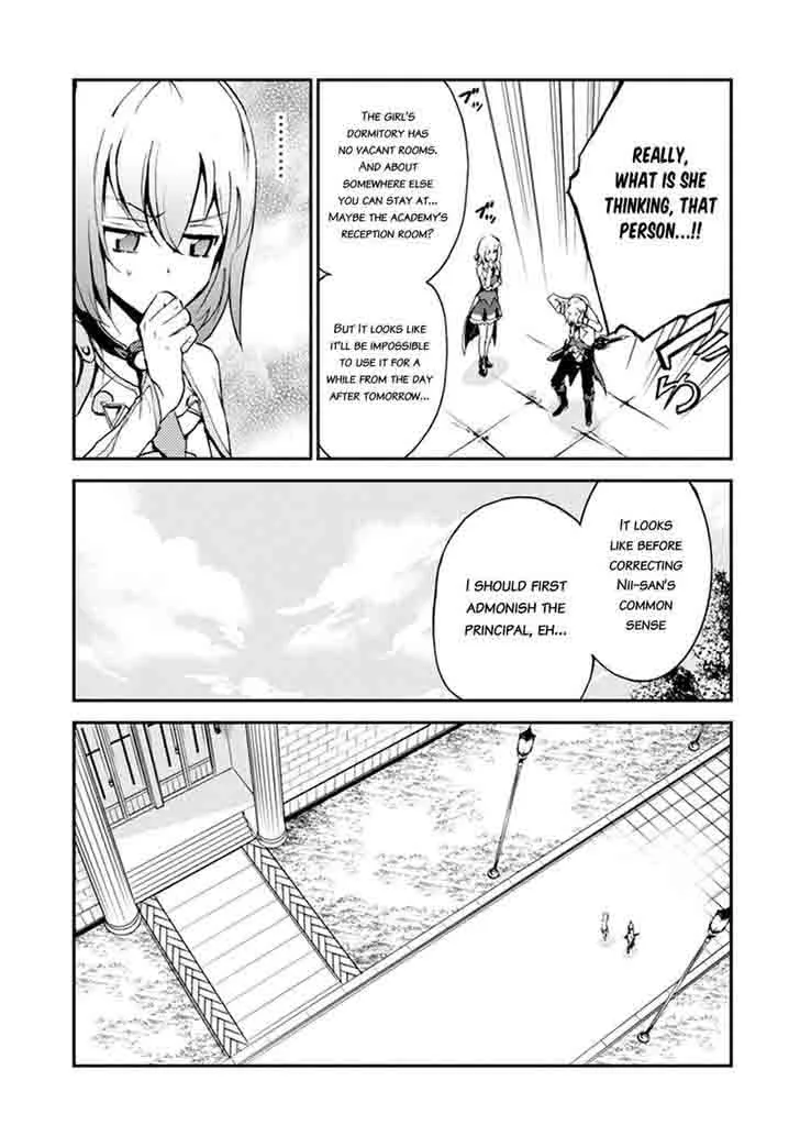 Saijaku Muhai no Bahamut Chapter 5 page 22