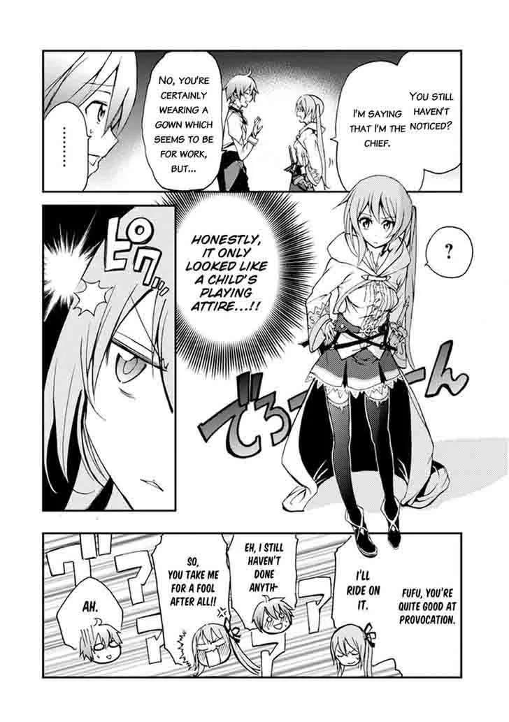 Saijaku Muhai no Bahamut Chapter 5 page 35