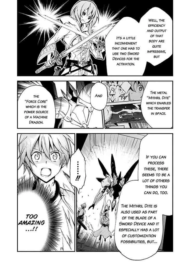 Saijaku Muhai no Bahamut Chapter 5 page 38