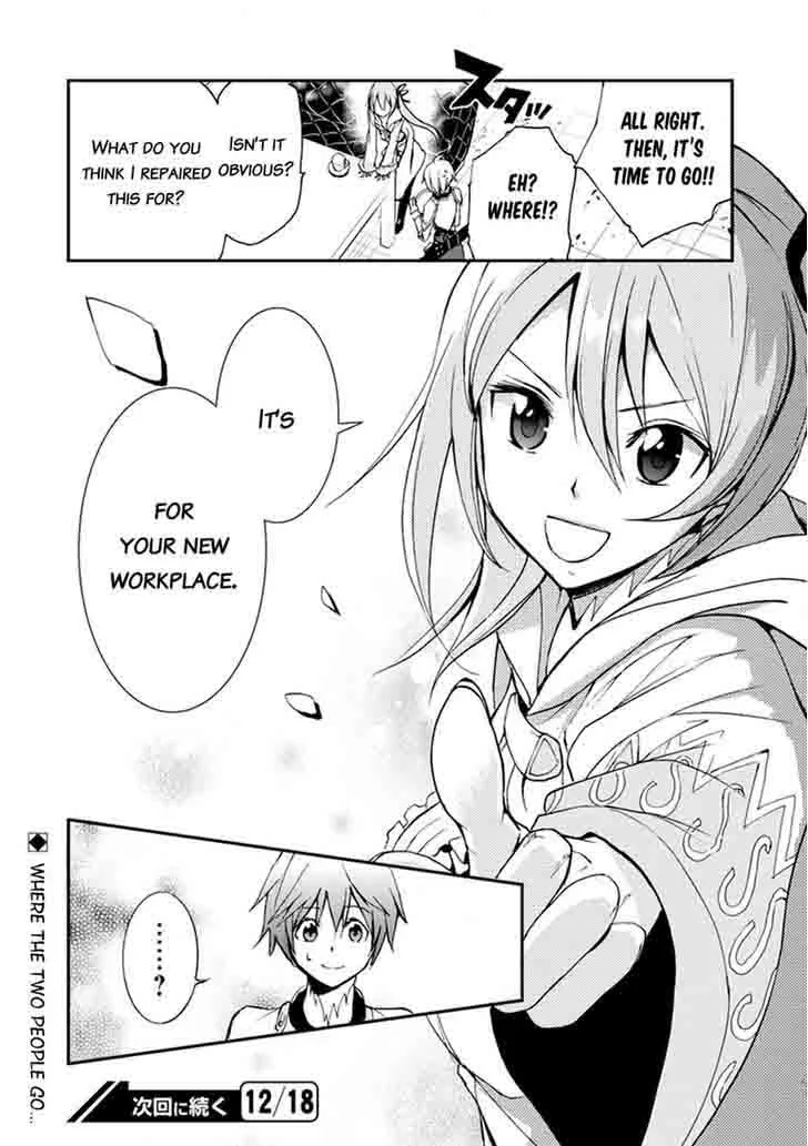 Saijaku Muhai no Bahamut Chapter 5 page 49