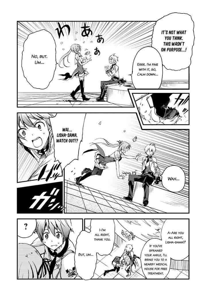 Saijaku Muhai no Bahamut Chapter 6 page 35