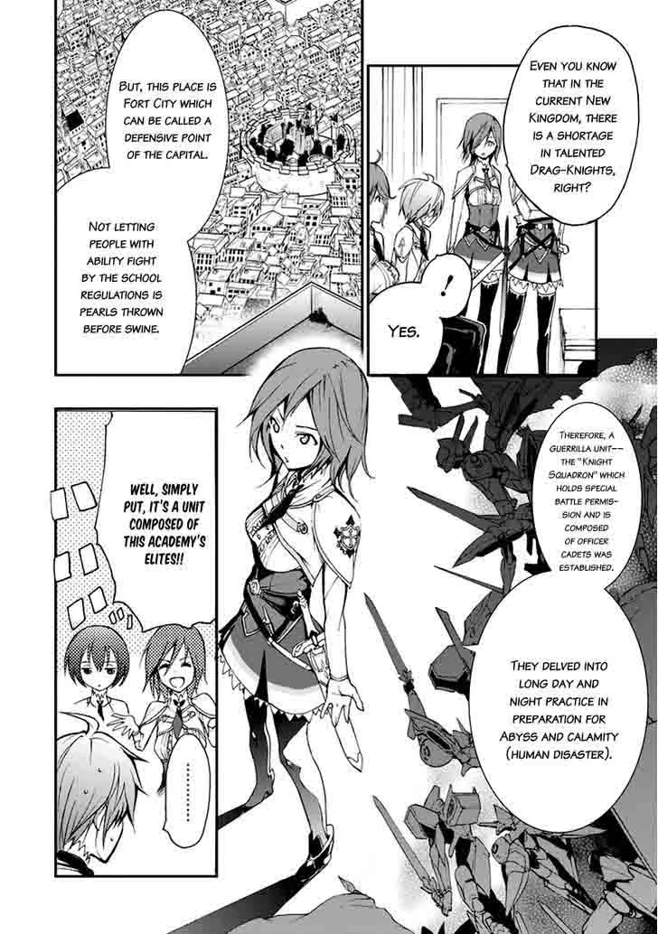 Saijaku Muhai no Bahamut Chapter 6 page 5
